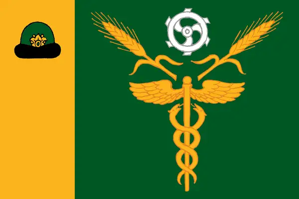 Флаг: Ухоловский район